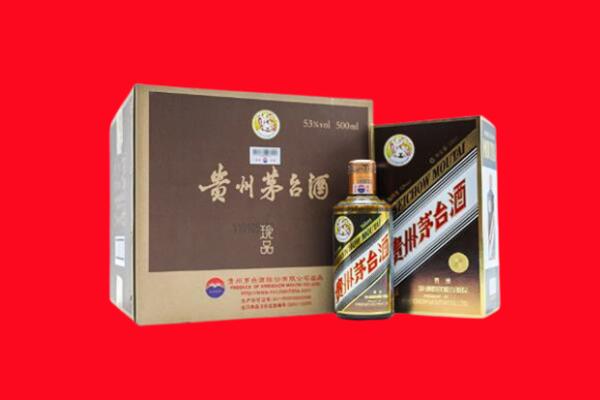 句容市回收珍品茅台酒